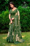 Geeta Vol 2 By Kashvi Erode Silk Wholesale Daily Wear Saree Suppliers In Mumbai